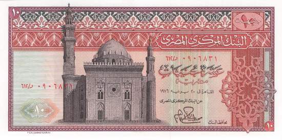 10 Pounds 1972
